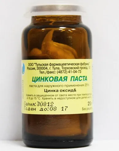 Чим відрізняється цинкова мазь від цинкової пасти, в чому різниця