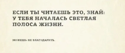 Чим відрізняється слово прости від слова вибач - все що ти хотіла запитати (подію) Чим відрізняється слово прости від слова вибач - все що ти хотіла запитати