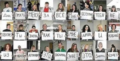 Чим відрізняється слово прости від слова вибач - все що ти хотіла запитати (пардоніруюсь ») Чим відрізняється слово прости від слова вибач - все що ти хотіла запитати