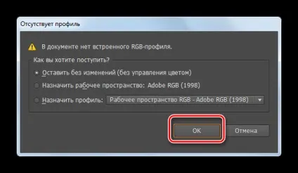 Чим відкрити eps