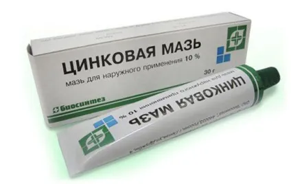 Чим відрізняється цинкова мазь від цинкової пасти, в чому різниця
