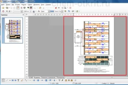 Чим відкрити vsd - проста інструкція і добірка програм