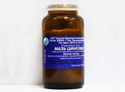 Чим відрізняється цинкова мазь від цинкової пасти, в чому різниця