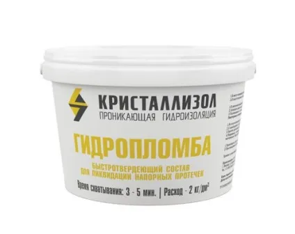 Чим замазати шви між кільцями в колодязі собенности використання (замазати) Чим замазати шви між кільцями в колодязі собенности використання