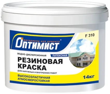 Чим пофарбувати двері фарбування шпонованих, ламінованих виробів, інструкція, відео та фото (фарбування) Чим пофарбувати двері фарбування шпонованих, ламінованих виробів, інструкція, відео та фото