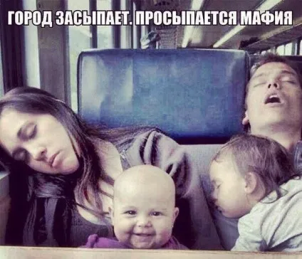 Чому ви вчитеся у своїх дітей і чому вчите їх (діти батьки виховання) Чому ви вчитеся у своїх дітей і чому вчите їх