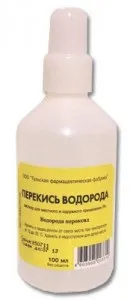 Чистка вух у собак (догляд за вухами) (сірка в вухах) Чистка вух у собак (догляд за вухами)