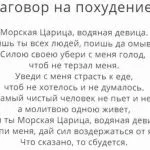 Чорна магія заклинання на гроші, удачу, виконання бажання, любов ворога і ворогів, успіх і (гроші) Чорна магія заклинання на гроші, удачу, виконання бажання, любов ворога і ворогів, успіх і