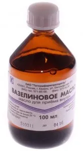 Чистка вух у собак (догляд за вухами) (захворювання вух) Чистка вух у собак (догляд за вухами)