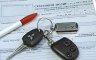 Щоб кузов не іржавів ... (днище) Щоб кузов не іржавів ...