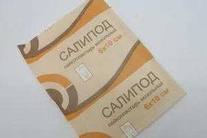 Що робити, якщо утворилася бородавка на носі (носі) Що робити, якщо утворилася бородавка на носі