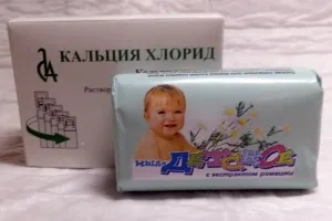Чистка особи хлористим кальцієм в домашніх умовах (чистка обличчя хлористим кальцієм в домашніх умовах і дитячим милом господарським як зробити рецепт) Чистка особи хлористим кальцієм в домашніх умовах