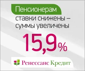 Що буде з МОСОБЛБАНК