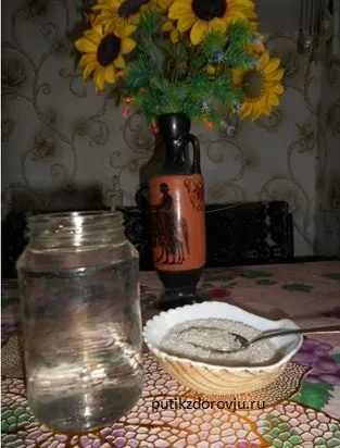 Чистка організму рисом
