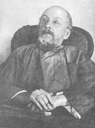 Читати до інших планет - Клушанцев павел Смелаовіч - сторінка 4 (Клушанцев павел Смелаовіч) Читати до інших планет - Клушанцев павел Смелаовіч - сторінка 4