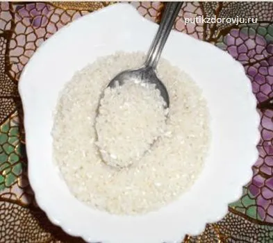 Чистка організму рисом