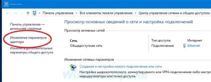 Що робити, якщо після установки kaspersky free в firefox перестали відкриватися сайти (після) Що робити, якщо після установки kaspersky free в firefox перестали відкриватися сайти