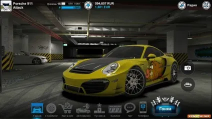 Чити для гри tuner life (life) Чити для гри tuner life