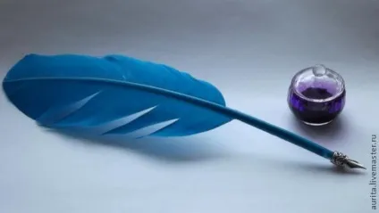 Чорнильна ручка перо