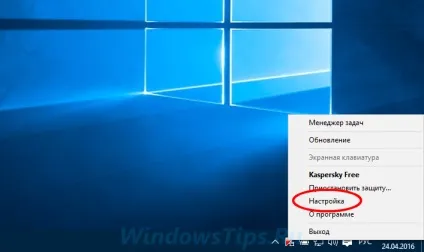 Що робити, якщо після установки kaspersky free в firefox перестали відкриватися сайти (firefox) Що робити, якщо після установки kaspersky free в firefox перестали відкриватися сайти