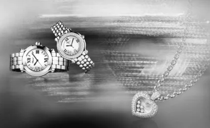 Chopard класичні обручки (з фото), ексклюзивні подарунки та ювелірні кільця