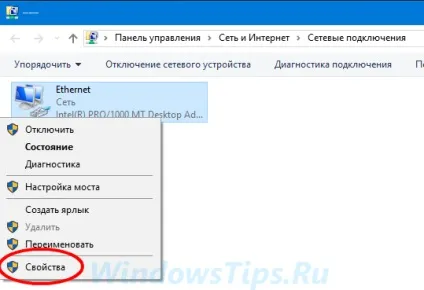 Що робити, якщо після установки kaspersky free в firefox перестали відкриватися сайти (перестали) Що робити, якщо після установки kaspersky free в firefox перестали відкриватися сайти