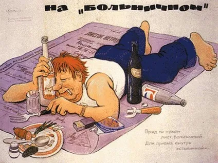 Що англійці думають про українських (українських) Що англійці думають про українських