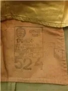 Що це таке і з чим його їсти (викручуся тканини пошарпаного) Що це таке і з чим його їсти
