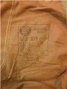 Що це таке і з чим його їсти (знаками робити кріпити) Що це таке і з чим його їсти