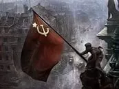 Що написано на прапорі перемоги (прапора) Що написано на прапорі перемоги
