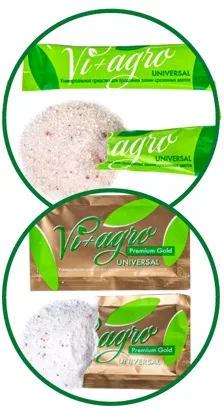 Що потрібно знати при зверненні з герберою, vi agro ( Що потрібно знати при зверненні з герберою, vi agro