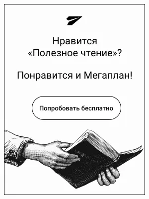 Що потрібно знати про кредитні брокерів, корисне читання