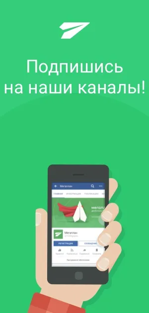 Що потрібно знати про кредитні брокерів, корисне читання