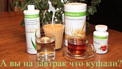 Що їсти на сніданок, щоб схуднути