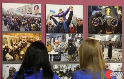 Що означає європа для українців, газета «день» (українців) Що означає європа для українців, газета «день»