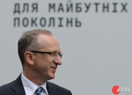 Що означає європа для українців, газета «день» (українців) Що означає європа для українців, газета «день»
