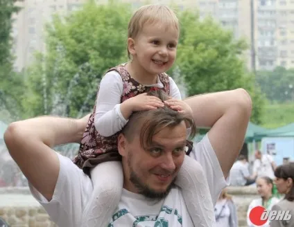 Що означає європа для українців, газета «день» (день) Що означає європа для українців, газета «день»