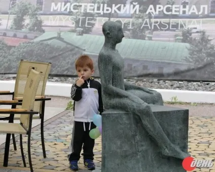 Що означає європа для українців, газета «день» (день) Що означає європа для українців, газета «день»