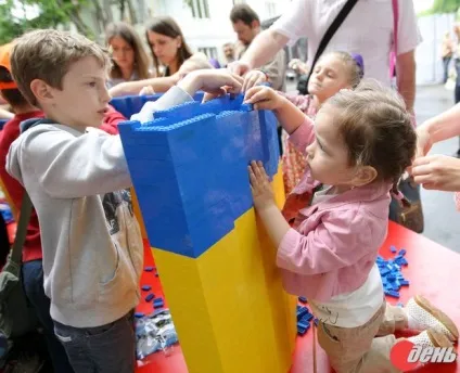 Що означає європа для українців, газета «день» (українців) Що означає європа для українців, газета «день»