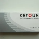 Що приймати при перших ознаках ГРВІ що робити при перших симптомах у дорослих (симптомах) Що приймати при перших ознаках ГРВІ що робити при перших симптомах у дорослих