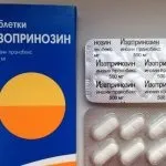 Що приймати при перших ознаках ГРВІ що робити при перших симптомах у дорослих (ознаках) Що приймати при перших ознаках ГРВІ що робити при перших симптомах у дорослих