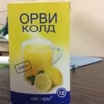 Що приймати при перших ознаках ГРВІ що робити при перших симптомах у дорослих (симптомах) Що приймати при перших ознаках ГРВІ що робити при перших симптомах у дорослих