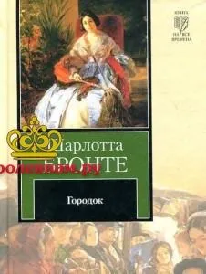 Що почитати дівчині топ 7 книг для душі