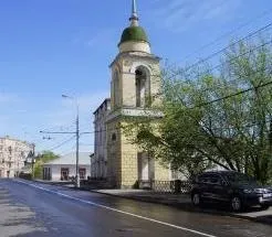 Що таке «кремль», Київ, Україна, стаття блогу, your audioguide (кремль) Що таке «кремль», Київ, Україна, стаття блогу, your audioguide