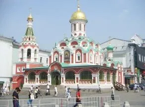 Що таке «кремль», Київ, Україна, стаття блогу, your audioguide (розташування внутрішніх будівель) Що таке «кремль», Київ, Україна, стаття блогу, your audioguide