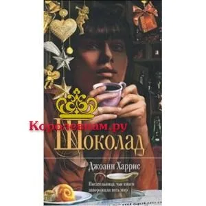 Що почитати дівчині топ 7 книг для душі