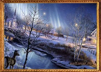 Що зробити, щоб бажання на різдво збулося (бажання) Що зробити, щоб бажання на різдво збулося