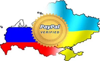 Що таке чарджбек або як повернути гроші при оплаті visa, mastercard, paypal (таке) Що таке чарджбек або як повернути гроші при оплаті visa, mastercard, paypal