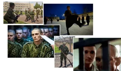 Що таке - дисбат
