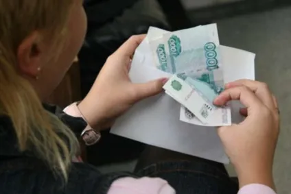 Що таке gross зарплата - що таке net зарплата в чому різниця (різниця) Що таке gross зарплата - що таке net зарплата в чому різниця